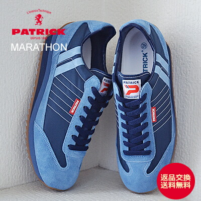 21年最新海外 Patrick パトリック Marathon マラソン Mgl モーニンググローリー アサガオ 靴 スニーカー シューズ 在庫限り Natyatmika Com