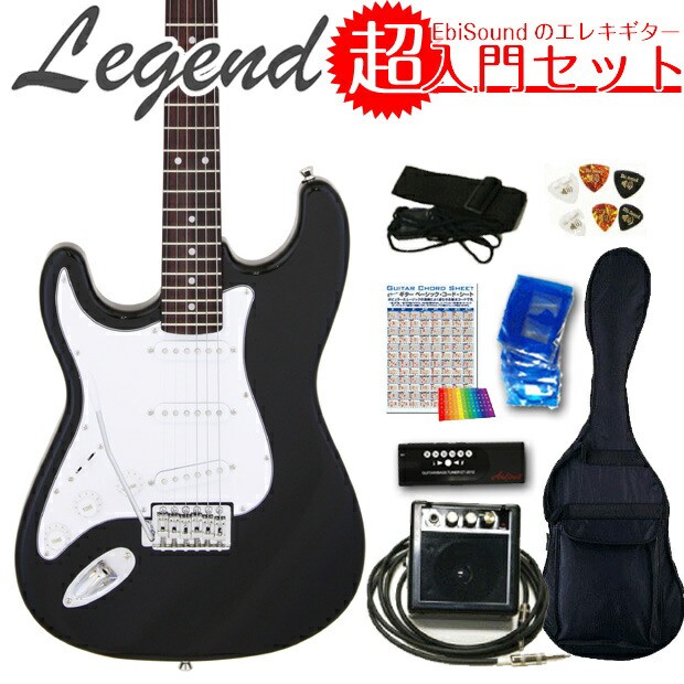 海外最新 エレキギター初心者入門 Legend レジェンド Lst Z Lh Bk レフトハンド左利き 超入門セット エレキ ギター初心者 好評継続中 今だけ限定価格 Ntd La