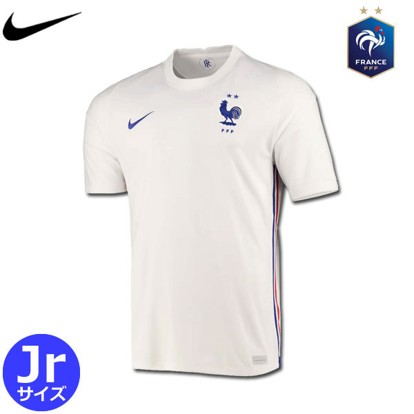 購入者特典3種付 フランス代表 ユニフォーム アウェイ 21 半袖 キッズ ジュニア Nike ナイキ 正規品 ムック本掲載商品 スポーツ アウトドア サッカー フットサル Patternsvg Com