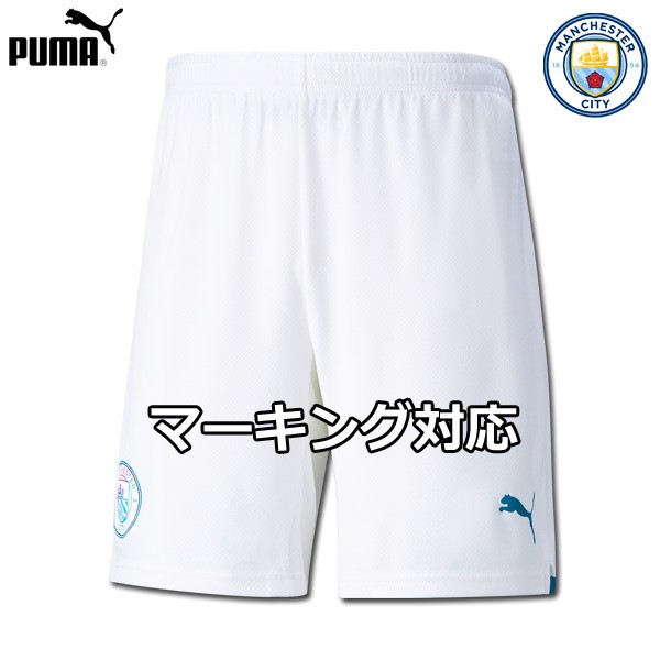 即納特典付き マンチェスターシティ ユニフォーム パンツ ショーツ アウェイ 21 22 Puma プーマ 正規品 希少