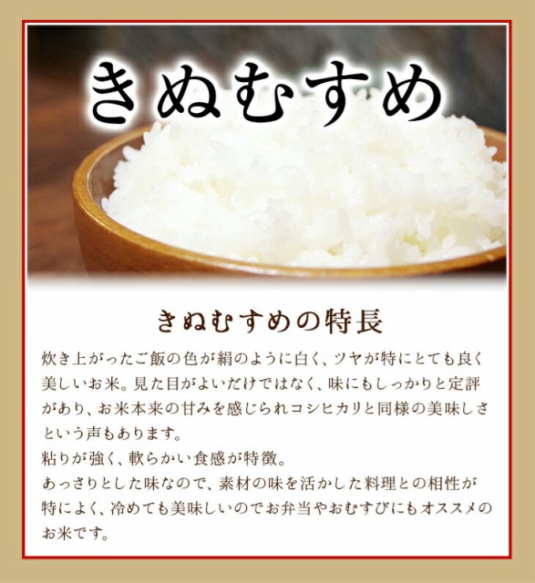 新米 令和5年 産 ミルキークイーン 玄米30キロ 淡路島 小分け可　30kg