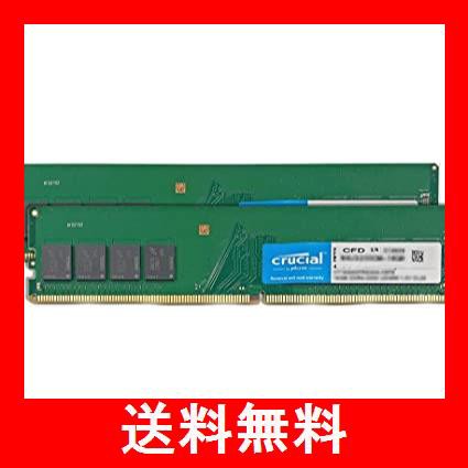 CFD販売 Crucial by Micron デスクトップPC用メモリ DDR4-2666 (PC4 ...