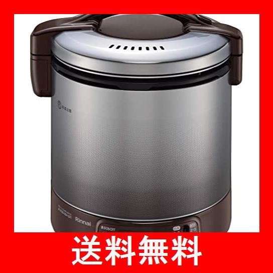 サイズ変更オプション 新品＊リンナイ ガス炊飯器 RR-100VQ(DB)-13A こ