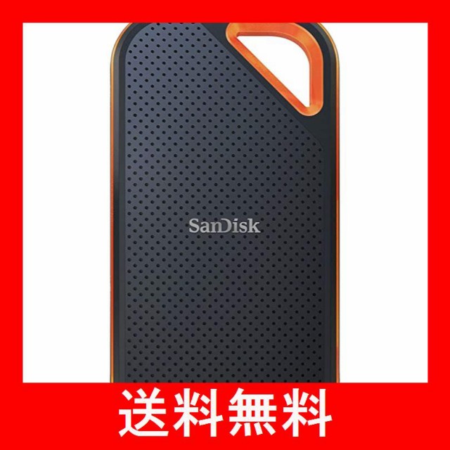 SanDisk SSD 外付け 2TB USB 3.2 Gen 2x2 最大2000MB/秒 防滴防塵