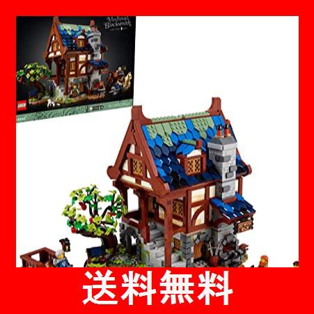 送料無料まとめ割 レゴ Lego アイデア 中世のかじ屋 洗濯物を効率よく乾かせる Jreinaldo Pt