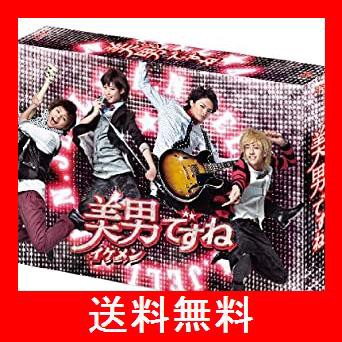 即納超特価】 Kis-My-Ft2 - 玉森裕太 DVD全巻セット/メイキング