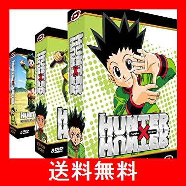 HUNTER×HUNTER TV(1999年版)OVA コンプリート DVD-BOX (全92話, 2100分