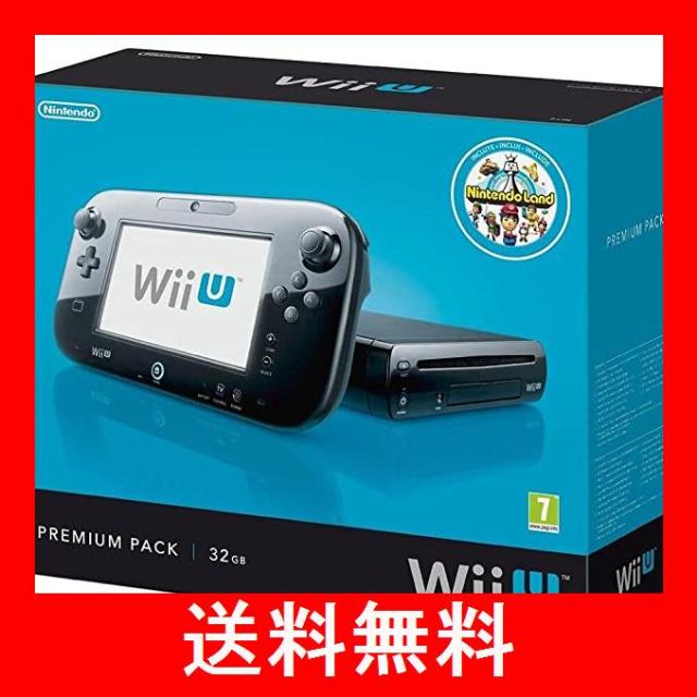 Tei Atai Seeru Wii U プレミアムセット Kuro メーカー生産終了 3 963 国内翌日発送 Construtoravesper Com Br