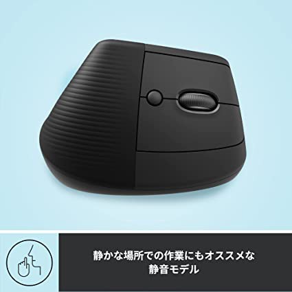 ロジクール ワイヤレス 縦型 静音 エルゴノミック マウス LIFT M800GR Logi Bolt Bluetooth Unifying非