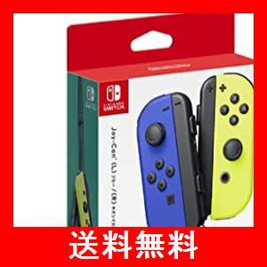 任天堂純正品 Joy Con L ブルー R ネオンイエロー オリジナルデジタル壁紙 Pc スマホ 配信 付 Www La Rotonda Be