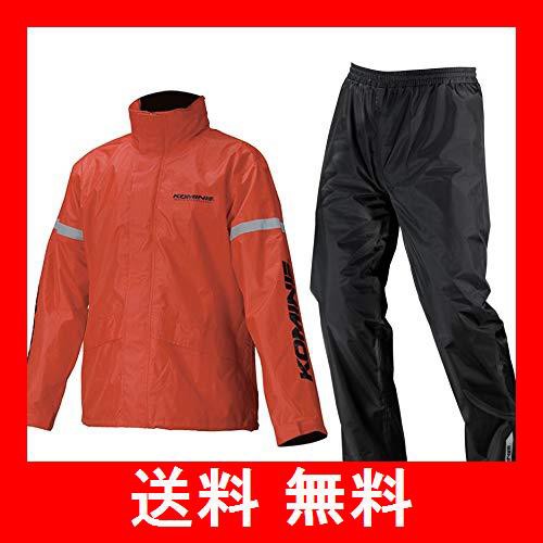 コミネ(KOMINE) バイク用 STDレインウェア レッド M RK-543 896 雨具 カッパ