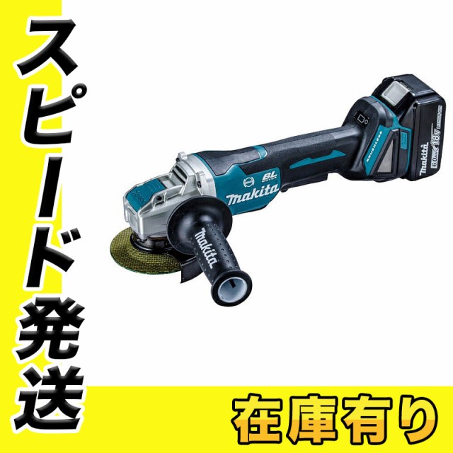 マキタ GA420DRGX 100mm充電式ディスクグラインダ(パドルスイッチ＋ブレーキ) 18V(6.0Ah) セット品 コードレス ◆