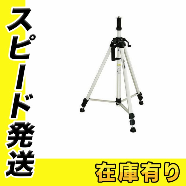 タジマ エレベーター三脚 ３０００ ＥＬＶ−３００27,361円