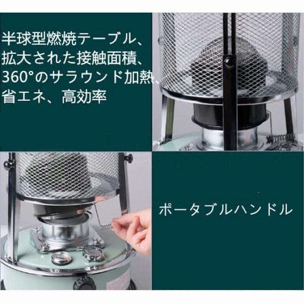 灯油ストーブ 小型 室内 キャンプ ヒーター おしゃれ 調理器具 雪中 石油ストーブ コンクリート15畳 家庭用 無煙 無臭 登山 釣り 災害用 -  www.edanelektro.lv