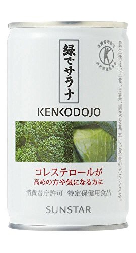 サンスター 特定保健用食品 緑でサラナ 160g×30缶