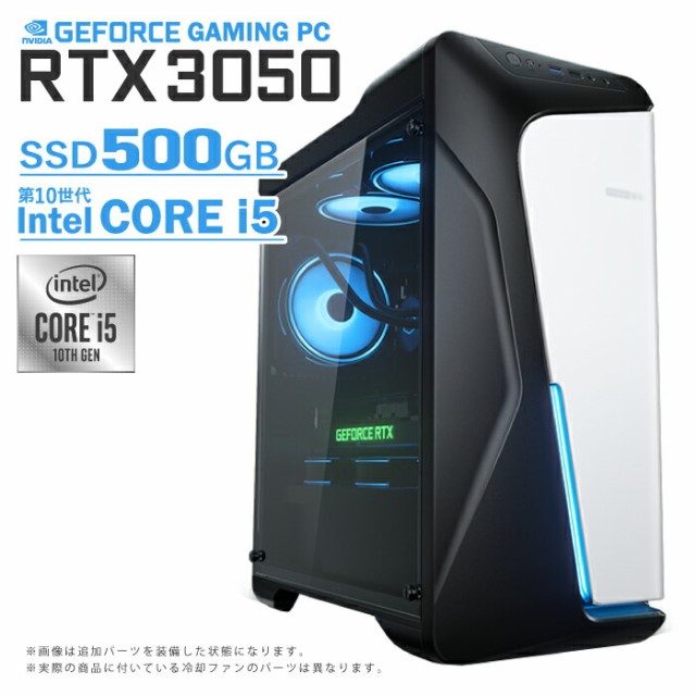 【新品】PASOUL COMBAT ZONE S6 ゲーミングPC デスクトップパソコン GeForce RTX3050 NB DUO 8G-V 第10世代 Intel Corei5 10400F 2.90GHz