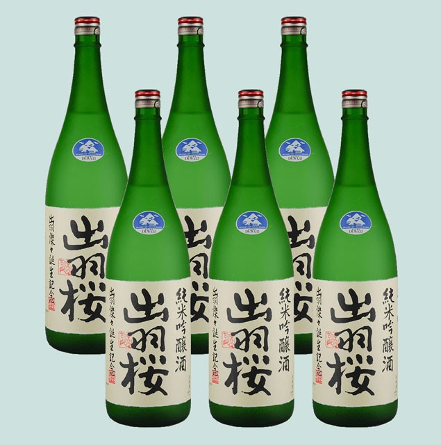 2021人気新作 出羽桜 純米吟醸 出羽燦々誕生記念 本生 1.8L 1800ml × 6本 ケース販売 送料無料 本州のみ 出羽桜酒造 日本 山形県  清酒 日本酒 要冷蔵 fucoa.cl