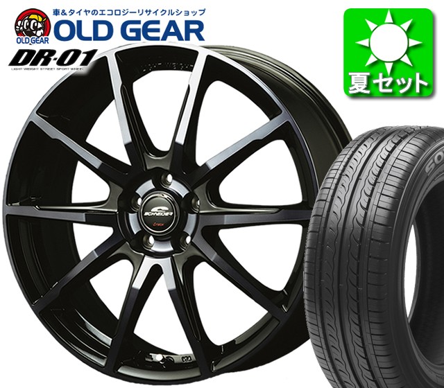 送料無料)新品輸入サマータイヤ 155/70R13 4本セット！-