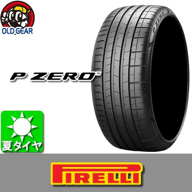 幻想的 PIRELLI ピレリ P ZERO SUV ピーゼロ SUV 325/30R21 新品 1本