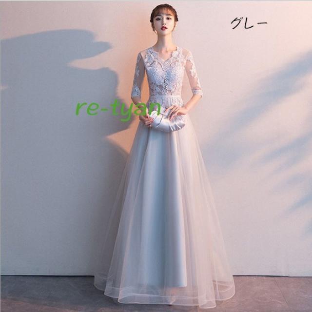 ロングドレス 黒 演奏会パーティードレス 結婚式 ワンピース 発表会 代 30代 40代 50代 春夏秋冬 ファスナー 大きいサイズ フォーマル Holisticvet Be ロングドレス 黒 演奏会パーティードレス 結婚式 ワンピース 発表会 代 30代 40代 50代 春夏秋冬 ファスナー 大きいサイズ フォーマル Holisticvet Be