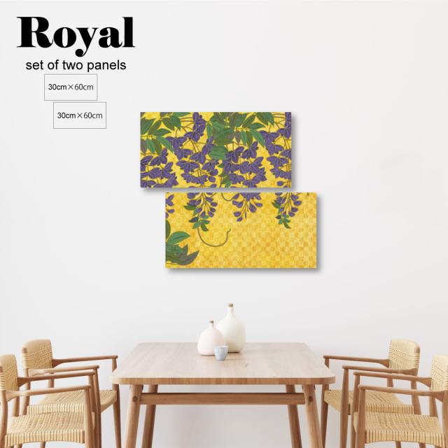 未使用 アートパネル 和 和モダン 日本 Japan 和風 2枚セット おしゃれ 壁掛け フジ 藤の花 藤 金 モダン 和室 和風 日本家屋 和柄 アート 水墨 国内正規品 限定 Milenatours Com Do 未使用 アートパネル 和 和モダン 日本 Japan 和風 2枚セット おしゃれ 壁掛け フジ 藤の花 藤 金 モダン 和室 和風 日本家屋 和柄 アート 水墨 国内正規品 限定 Milenatours Com Do