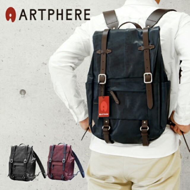 本革 リュック メンズ/ARTPHERE(アートフィアー)馬革 リュックサック[bk09-104]レディース ビジネスリュック 豊岡 日本製 通勤バッグ 学