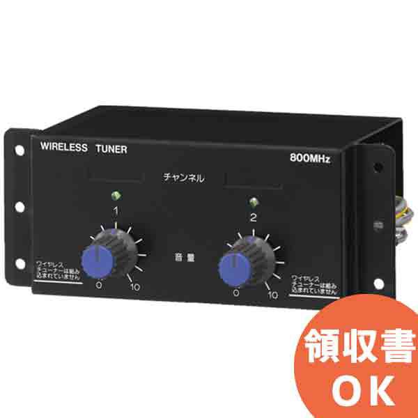 正規激安 Victor ワイヤレスチューナーユニット WT-UD80 ggbrokers.com.ar