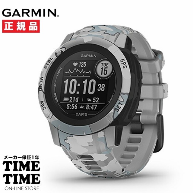 GARMIN ガーミン Instinct SURF Edition インスティンクト サーフ