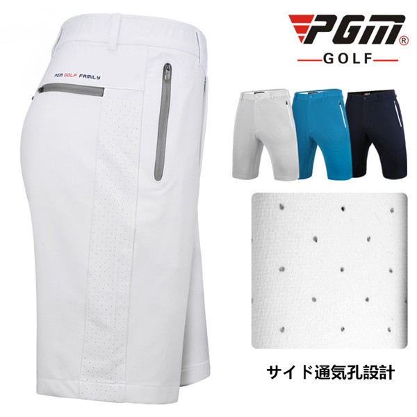 ゴルフウェア メンズ ショートパンツ ゴルフ 膝上 大きいサイズ ストレッチ 短パン おしゃれ チェック 春夏 夏用 スポーツ