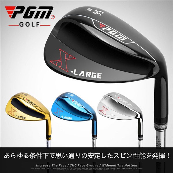 ゴルフ クラブ ウェッジ メンズ レディース シャフト ゴルフクラブ GOLF 安定性 適合 高反発 シニア 初心者