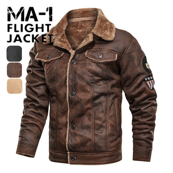 MA-1ジャケット フライトジャケット ジャンパー アウター メンズ 
