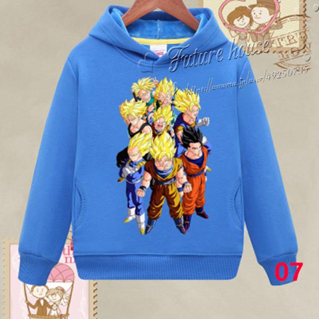 送料無料(2-100)６種セット★ 孫悟空 ベジータ トランクス ゴクウブラック 孫悟空FES!! BWFC ドラゴンボール ★ [FIG]ベジータ\u0026トランクス 「アミューズメント一番くじ ドラゴンボール超 SUPER MASTER STARS DIORAMA II」 THE  BRUSH II賞 バンプレスト