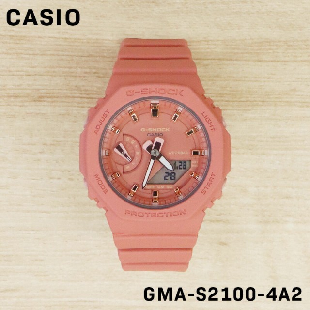 CASIO カシオ G-SHOCK ジーショック ユニセックス メンズ 男性 レディース 女性 キッズ デジアナ 腕時計 ウォッチ GMA-S2100-4A2 シンプ