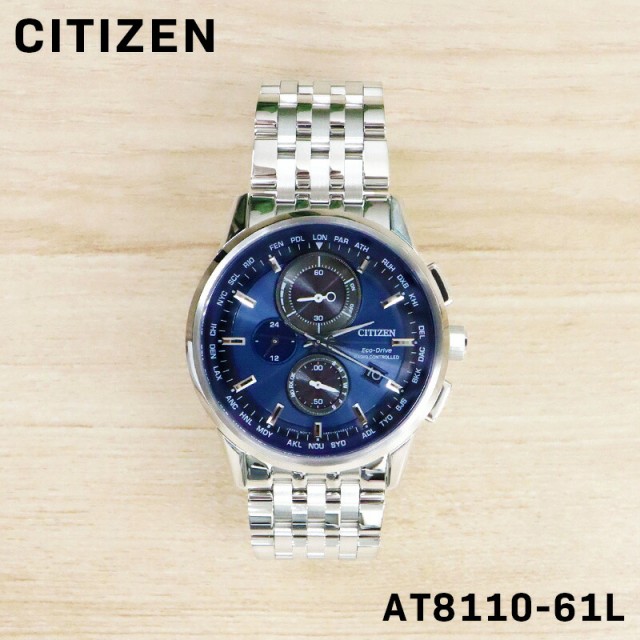 CITIZEN シチズン Eco-Drive エコドライブ メンズ 男性 男子 男の子