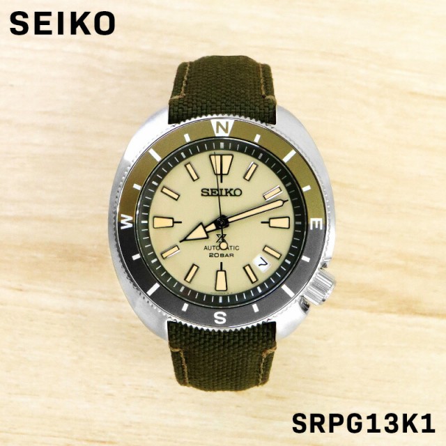 SEIKO セイコー PROSPEX プロスペックス FIELDMASTER フィールドマスター アナログ メンズ 男性 男子 男の子 彼氏 彼女 腕時計 自動巻き