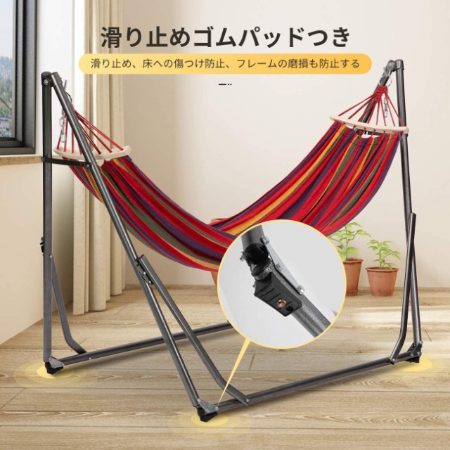 Overmont 自立式ハンモック 3Way 300kg耐荷重 折り畳み可 3段階高さ調整可能 持ち運び便利 安全対策強化 スタンド ポータブル は - czasmosiny2.pl Overmont 自立式ハンモック 3Way 300kg耐荷重 折り畳み可 3段階高さ調整可能 持ち運び便利 安全対策強化 スタンド ポータブル は - czasmosiny2.pl
