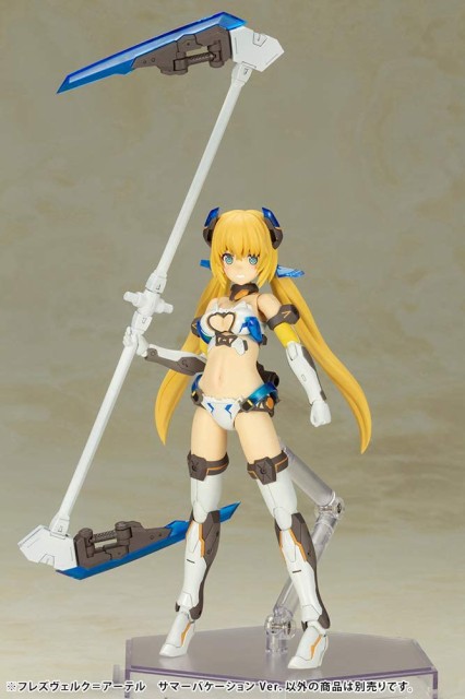 壽屋 フレームアームズ ガール フレズヴェルク アーテル サマーバケーション Ver 全高約150mm Nonスケール プラモデル Fg0 Axisformacion Es