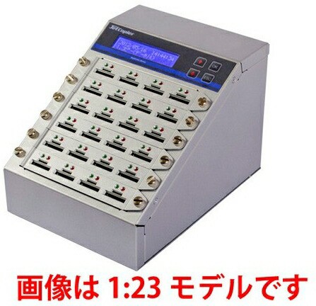 SDデュプリケーター JetCopier DSC-947G 1：47 SDコピー機 www