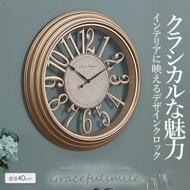 Aog25 全品pアップ中 掛け時計 おしゃれ 北欧 音しない 静音 壁掛け時計 かけ時計 かわいい ギフト モダン 掛時計 インテリア時 Www Naklet Com