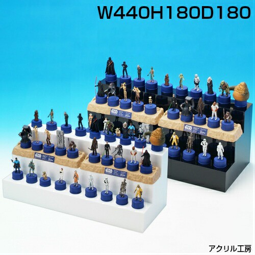 ひな壇 【3段】 W440 H180 D180mm アクリルケース コレクションケース フィギュアケース ディスプレイケース 国産 アクリル板 製作(アク