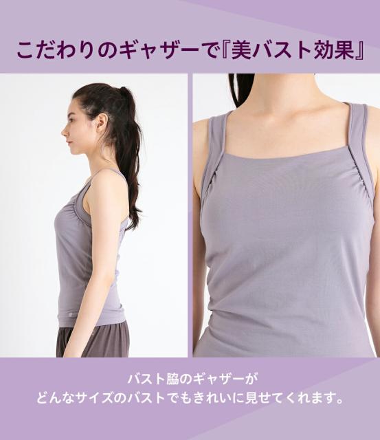 Suria スリア フィオーレキャミ ヨガウェア トップス ブラトップ ブランド ヨガウェア ブラトップ おしゃれ 可愛い かわいい タンクトッ Viacaoavanti Com Br Suria スリア フィオーレキャミ ヨガウェア トップス ブラトップ ブランド ヨガウェア ブラトップ おしゃれ 可愛い かわいい タンクトッ Viacaoavanti Com Br