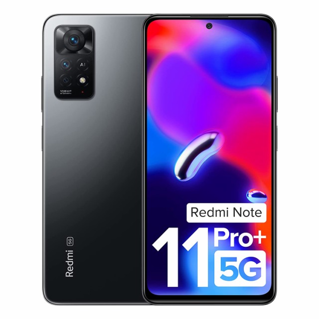 Xiaomi Redmi Note 11 Pro Plus Dual Sim 8GB RAM 256GB 5G グレー