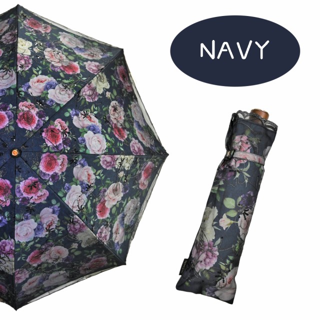 折りたたみ傘 レディース 晴雨兼用 雨傘 日傘 遮光 UVカット 99.9% 薔薇 レース 二重張り 3段 韓国 おしゃれ 傘 の通販はau