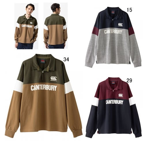 長袖 ラガーシャツ メンズ カンタベリー canterbury ロングスリーブ ラガー シャツ 男性用 ラグビー スポーツ カジュアル RA41602セール