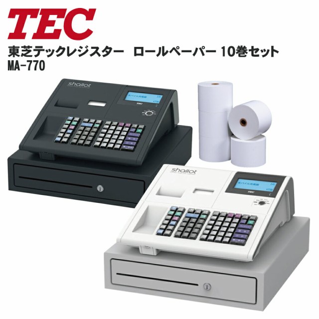 東芝TEC テック Shallot MA-700 レジスター ドロワキー付き