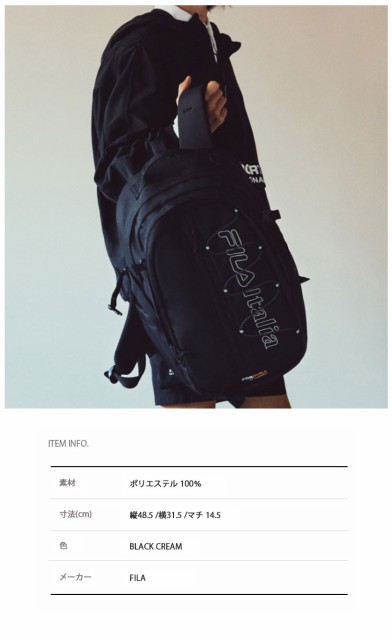 FILA フィラ リュック STRING BACKPACK FS3BPF5006X ストリング バックパック かばん ロゴ ブラック クリーム