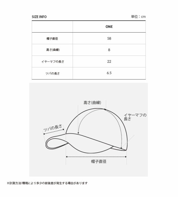 THE NORTH FACE ノースフェイス キャップ FLEECE WARM EARMUFF CAP フリース ウォーム イヤーマフ