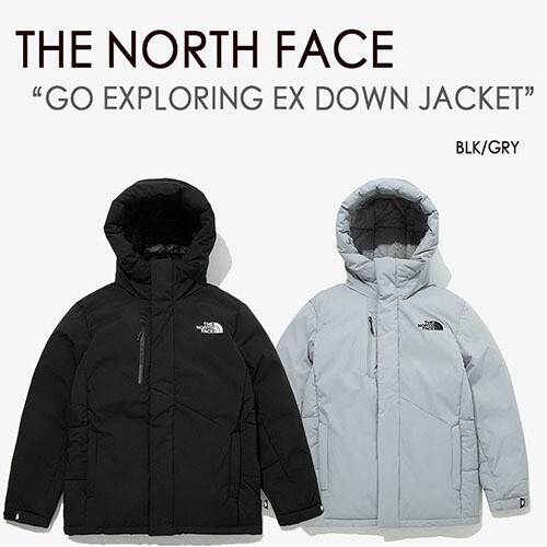 ゴッホ 星月夜 THE NORTH FACE GO EXPLORING DOWN JACKET | alamiah.edu.sa