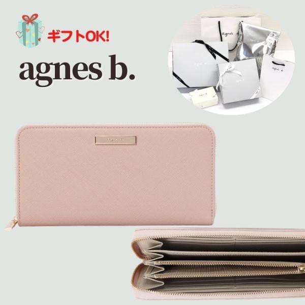 サム エデルマン サム Edelman May レディース フラット シューズ Natural Jute