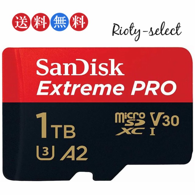 マイクロSDカード 512GB microSDXCカード SanDisk サンディスク